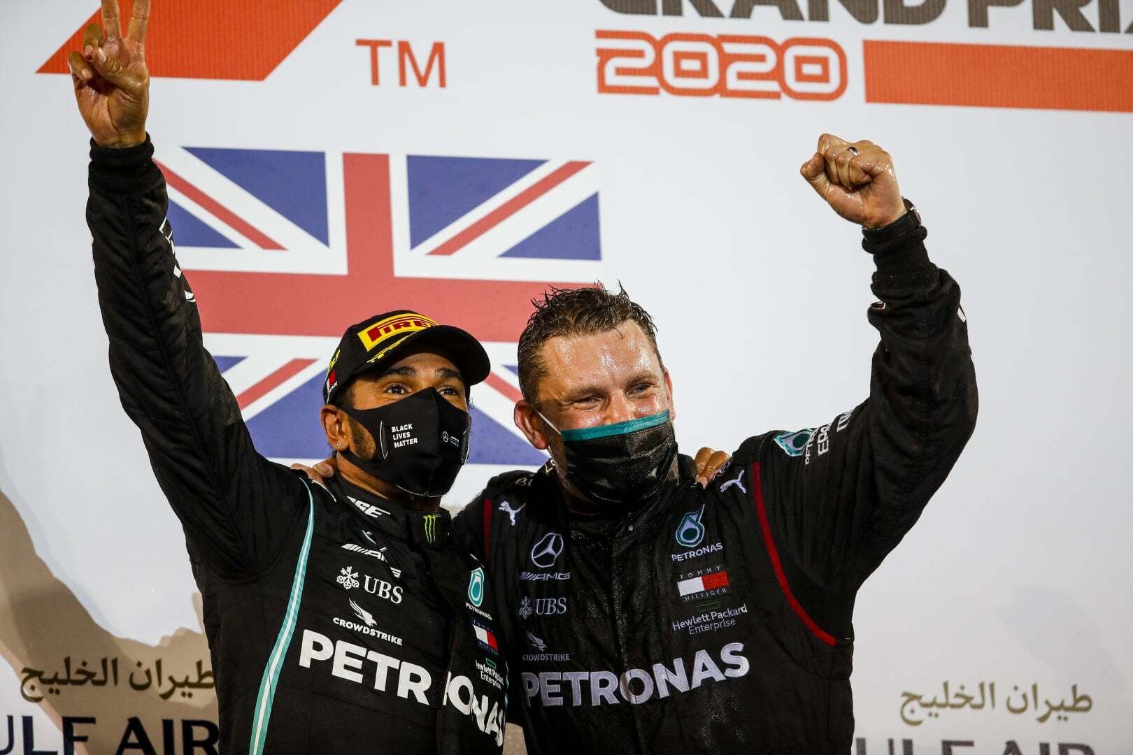 Bahrain Grand Prix
