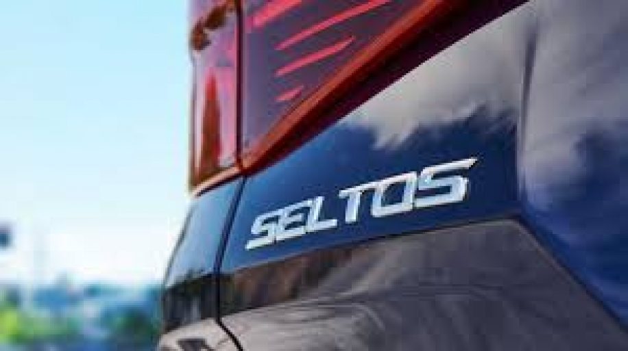 Kia Seltos – New Small SUV